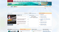 Desktop Screenshot of iglino.com